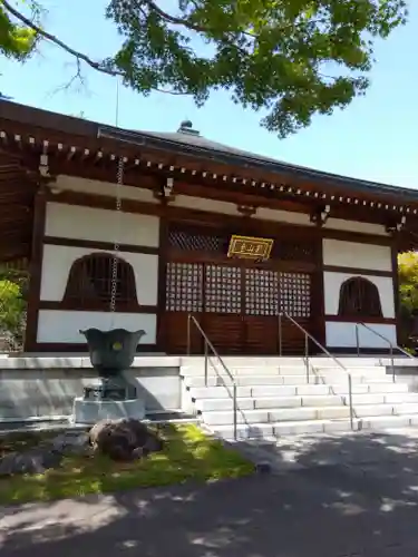 能仁寺(埼玉県)