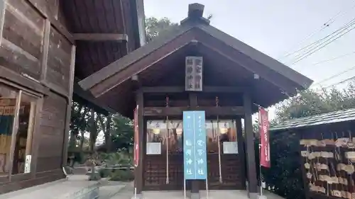 上里菅原神社(埼玉県)
