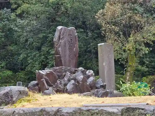 山神・水神社(鹿児島県)