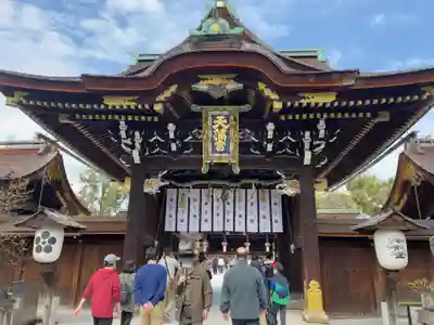 北野天満宮の山門・神門