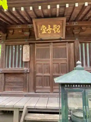 眞照寺のその他建物