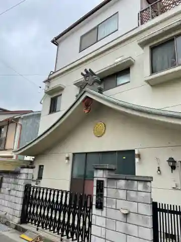 浄行寺のその他建物