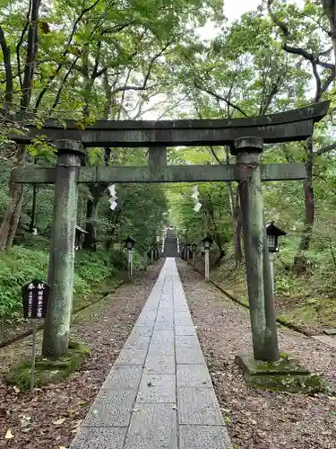 那須温泉神社の鳥居