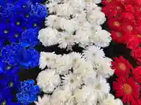 金峯神社(新潟県)