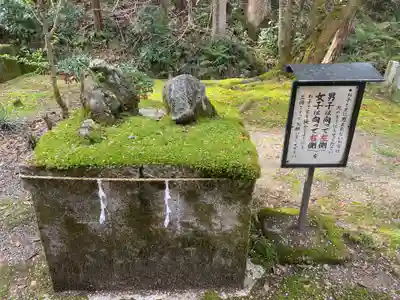 畝火山口神社(奈良県)