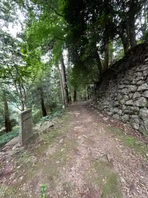 與喜天満神社(奈良県)