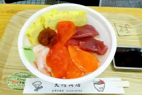 釧路一之宮 厳島神社(北海道)