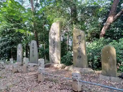 東圓寺(埼玉県)