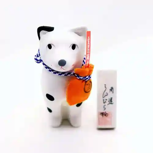 金刀比羅宮(香川県)