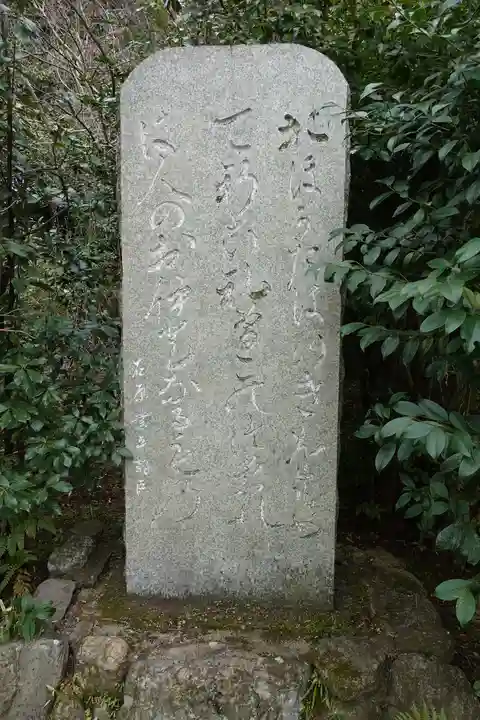 不退寺のその他建物