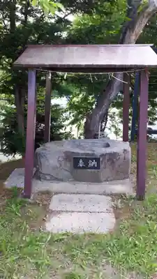 札幌南沢神社の手水舎