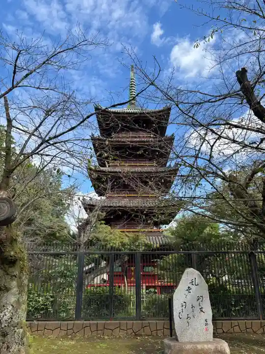 上野東照宮(東京都)