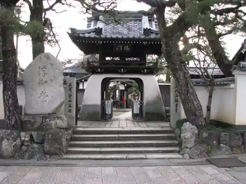 満月寺（浮御堂）の山門・神門