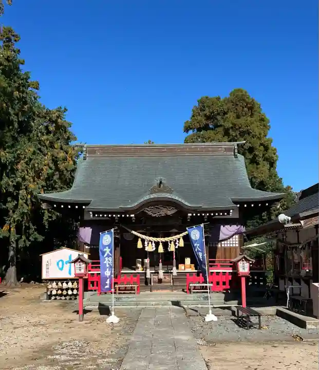 大野神社(埼玉県)