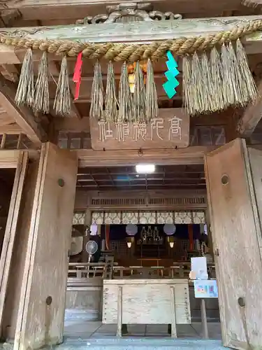高千穂神社(宮崎県)
