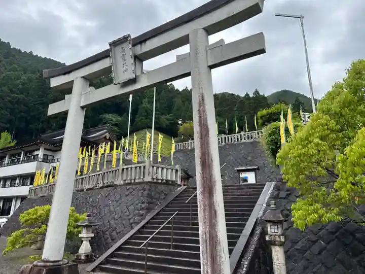 丹生川上神社(上社)(奈良県)