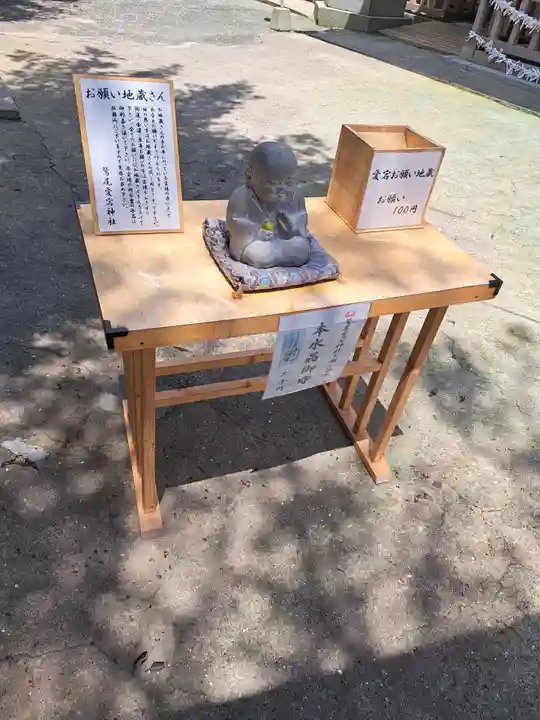 鷲尾愛宕神社(福岡県)