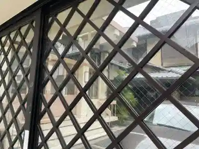 瑞蓮寺(京都府)