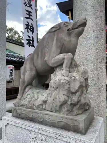 護王神社(京都府)