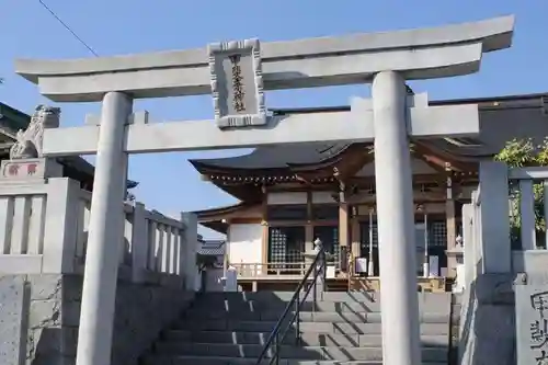 甲斐奈神社の鳥居