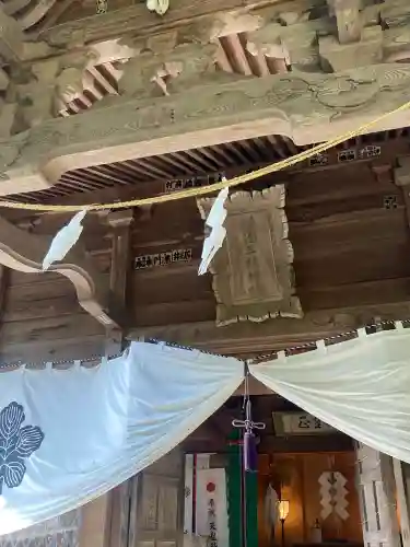 新海三社神社(長野県)