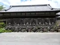 観自在寺(愛媛県)