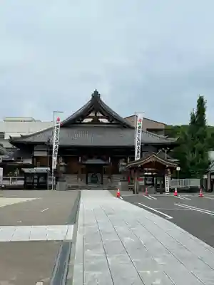秋葉山圓通寺(愛知県)