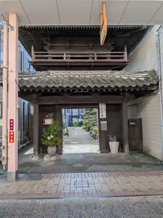 安養寺(熊本県)