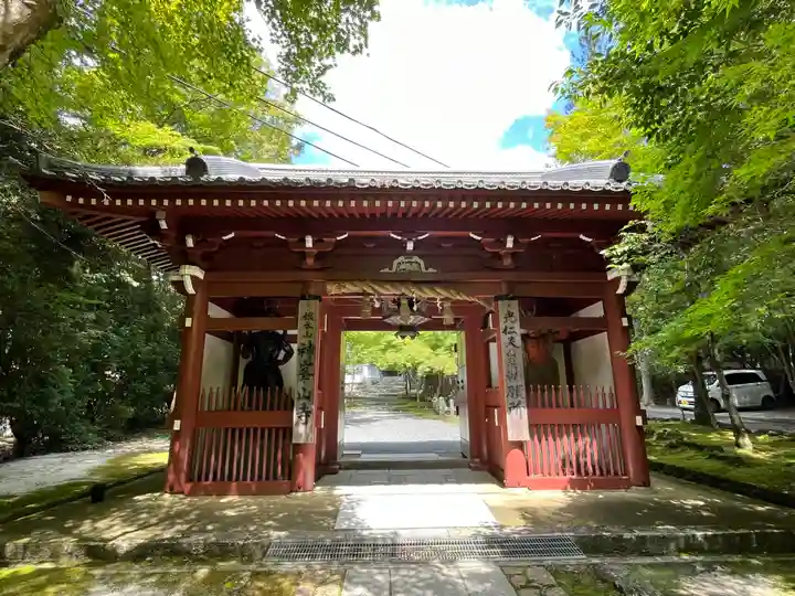 神峯山寺(大阪府)