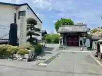 石上寺の{uncategorized: "未分類", other: "その他", undefined: "問題あり", building: "その他建物", grave: "お墓", sacred_gate: "鳥居", guardian: "狛犬", statue: "像", buddha: "仏像", history: "歴史", nature: "自然", garden: "庭園", animal: "動物", pagoda: "塔", temizu: "手水舎", mountain_gate: "山門・神門", sanctuary: "本殿・本堂", subordinate: "末社・摂社", art: "芸術", scenery: "景色", jizo: "地蔵", ema: "絵馬", goshuin: "御朱印", omikuji: "おみくじ", items: "授与品その他", amulet: "お守り", goshuincho: "御朱印帳", eats: "食事", festival: "お祭り", votive_dance: "神楽", shichigosan: "七五三参", wedding: "結婚式", experience: "体験その他", initially: "初詣", around: "周辺", anti_infection: "感染症対策"}
