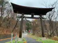 鵜鳥神社(岩手県)