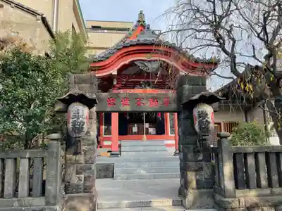 長専院不動寺(出世不動尊)(東京都)