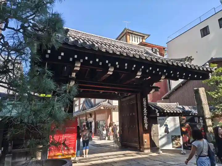 本能寺(京都府)