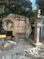 西宮神社の{uncategorized: "未分類", other: "その他", undefined: "問題あり", building: "その他建物", grave: "お墓", sacred_gate: "鳥居", guardian: "狛犬", statue: "像", buddha: "仏像", history: "歴史", nature: "自然", garden: "庭園", animal: "動物", pagoda: "塔", temizu: "手水舎", mountain_gate: "山門・神門", sanctuary: "本殿・本堂", subordinate: "末社・摂社", art: "芸術", scenery: "景色", jizo: "地蔵", ema: "絵馬", goshuin: "御朱印", omikuji: "おみくじ", items: "授与品その他", amulet: "お守り", goshuincho: "御朱印帳", eats: "食事", festival: "お祭り", votive_dance: "神楽", shichigosan: "七五三参", wedding: "結婚式", experience: "体験その他", initially: "初詣", around: "周辺", anti_infection: "感染症対策"}