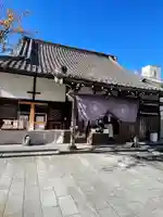 養願寺(東京都)