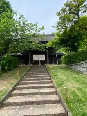 横浜　西方寺(神奈川県)
