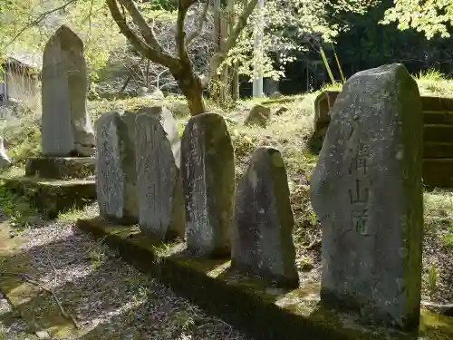 日輪寺のその他建物