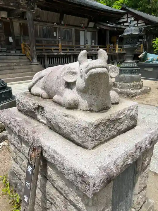 円蔵寺(福島県)