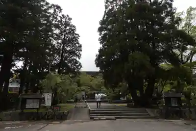 香園寺(愛媛県)