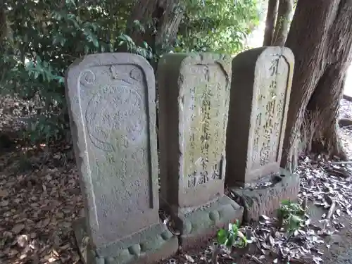 金乘院(千葉県)