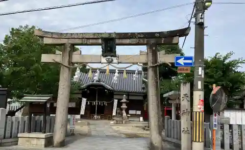 瓜破天神社(大阪府)