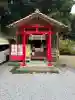 南方神社(諏訪南方神社)の{uncategorized: "未分類", other: "その他", undefined: "問題あり", building: "その他建物", grave: "お墓", sacred_gate: "鳥居", guardian: "狛犬", statue: "像", buddha: "仏像", history: "歴史", nature: "自然", garden: "庭園", animal: "動物", pagoda: "塔", temizu: "手水舎", mountain_gate: "山門・神門", sanctuary: "本殿・本堂", subordinate: "末社・摂社", art: "芸術", scenery: "景色", jizo: "地蔵", ema: "絵馬", goshuin: "御朱印", omikuji: "おみくじ", items: "授与品その他", amulet: "お守り", goshuincho: "御朱印帳", eats: "食事", festival: "お祭り", votive_dance: "神楽", shichigosan: "七五三参", wedding: "結婚式", experience: "体験その他", initially: "初詣", around: "周辺", anti_infection: "感染症対策"}