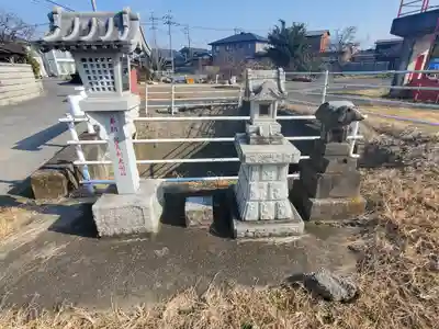 阿夫利大明神(栃木県)