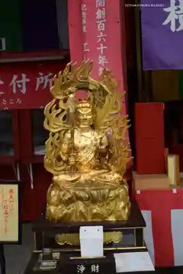 成田山横浜別院延命院(神奈川県)