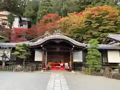 温泉寺(岐阜県)