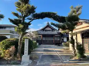 信行寺(滋賀県)