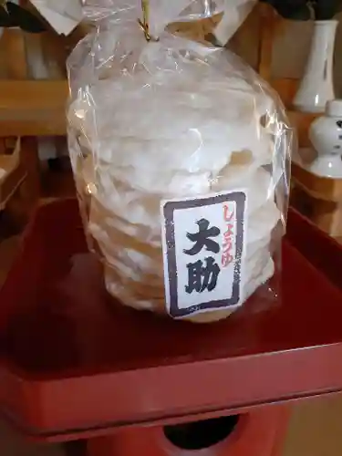 伏木香取神社(茨城県)