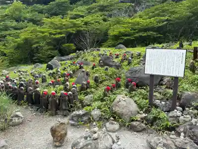殺生石稲荷神社(福島県)