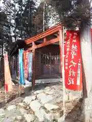 正法寺の鳥居