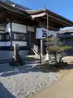細勝寺~高知で一番空に近いお寺~の本殿・本堂